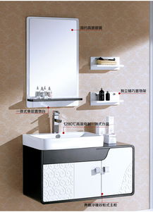 艾爾斯 木質臺面e1級簡約現(xiàn)代 浴室柜價格,圖片,品牌信息 齊家網產品庫