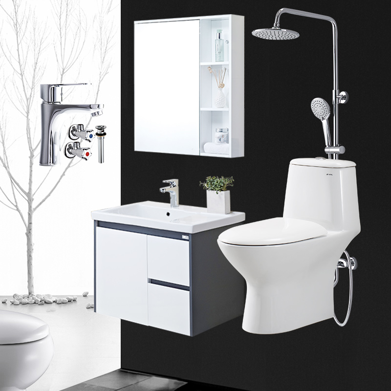 鷹衛浴浴室柜組合