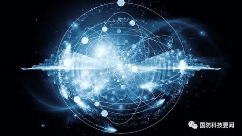 DARPA授予BAE系統(tǒng)公司合同，推動(dòng)量子孔徑射頻技術(shù)開(kāi)發(fā)